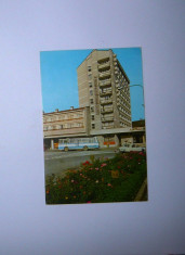 Satu Mare, Hotel Aurora - 1970 - circulata - 2+1 gratis - RBK9414 foto