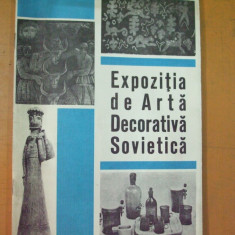Expozitie de arta decorativa sovietica 1969 Bucuresti sala Dalles
