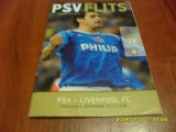 Program PSV Eindhoven - Liverpool