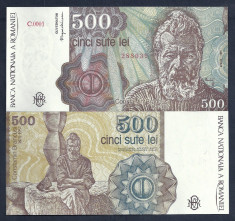 ROMANIA 500 LEI 1991 Aprilie [3] a UNC- UNC foto