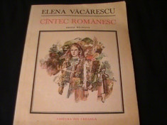 CINTEC ROMANESC-ELENA VACARESCU-EDITIE BILINGVA- FRANCEZA SI ROMANA- foto