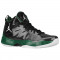 Ghete baschet Jordan AJ 2012 Lite | 100% originale, import SUA, 10 zile lucratoare - e20708