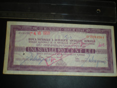 Cec de calatorie 100 lei Banca Nationala a RSR - 1968 Bratislava foto