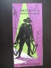 Program Teatru 1956: Moartea unui Comis Voiajor, Teatrul Municipal - Stagiunea Teatrala, Piesa de Colectie