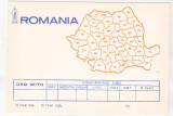 Bnk cp Carte postala Romania QSO necirculata, Printata