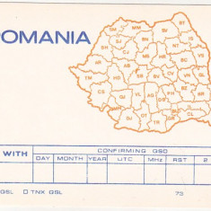 bnk cp Carte postala Romania QSO necirculata