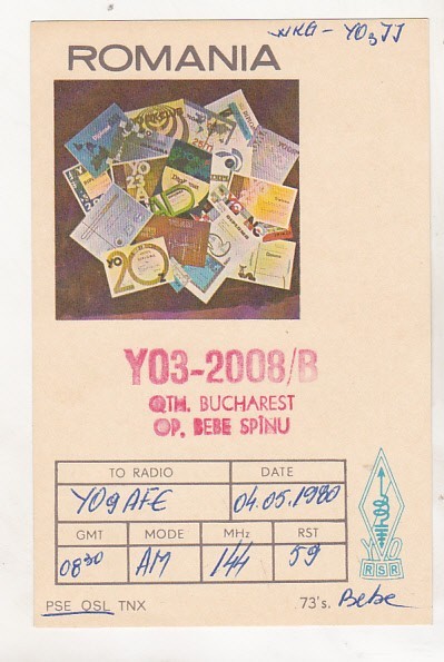 bnk cp Romania Carte postala QSL 1980