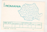 Bnk cp Carte postala Romania QSO necirculata, Printata