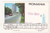 Bnk cp Romania CP QSL 1982 - Romania Award, Circulata, Printata