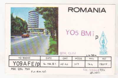 bnk cp Romania CP QSL 1982 - Romania Award foto