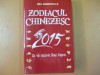 Zodiacul chinezesc 2015 ce va rezerva anul caprei 019