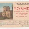 bnk cp Romania CP QSL 1981 - Campina - Castelul Iulia Hasdeu