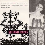 Stefania Rares - Cucule Cu Pana Mindra / Cucule Cu Pana Mandra (7&quot;), VINIL, Populara, Electrecord