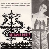 Stefania Rares - Cucule Cu Pana Mindra / Cucule Cu Pana Mandra (7&quot;)