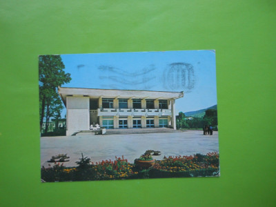 HOPCT 11267 CIMPULUNG MOLDOVENESC -CASA DE CULTURA UGSR-JUD.SUCEAVA [CIRCULATA] foto