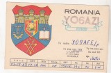 Bnk cp Romania Carte postala QSL 1983 - Stema Sibiului, Circulata, Printata