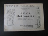 Program teatru stagiunea 1965 - Reteta Makropolos / Teatrul de Stat Ploiesti