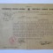 DOCUMENT CU ANTET SI STAMPILA GUVERNAMANTUL PROVINCIEI BASARABIA 1944