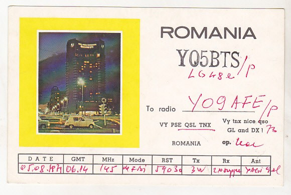 bnk cp Romania CP QSL 1971 - Hotel Intercontinental