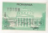 Bnk cp Romania CP QSL 1981 - Ateneul, Circulata, Printata