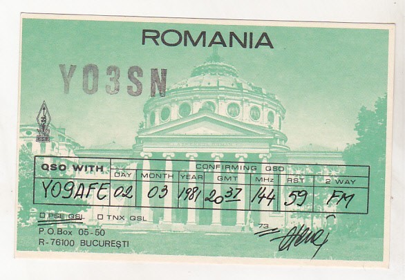 bnk cp Romania CP QSL 1981 - Ateneul