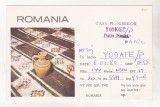 Bnk cp Romania CP QSL 1980 - Casa Pionierilor Piatra Neamt, Circulata, Printata