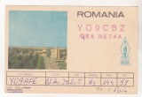 Bnk cp Romania CP QSL 1979 - YO Awards Program - YO-20 Z, Circulata, Printata