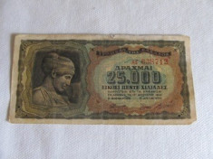 GRECIA 25.000. DRAHME / 1943 . foto