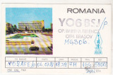 Bnk cp Romania CP QSL 1981 - YO - 2O Z, Circulata, Printata