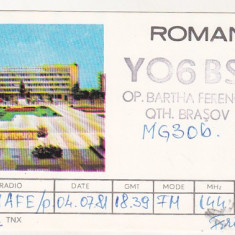 bnk cp Romania CP QSL 1981 - YO - 2O Z