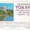 bnk cp Romania CP QSL 1981 - YO Aeards Program - YO-DC