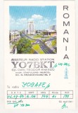 Bnk cp Romania CP QSL 1980 - Hotel Intercontinental, Circulata, Printata