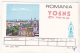 Bnk cp Romania CP QSL 1973 - YO Awards program - YO-DX, Circulata, Printata