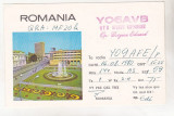 Bnk cp Romania CP QSL 1980, Circulata, Printata