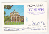 Bnk cp Romania CP QSL 1979 - Ateneul, Circulata, Printata