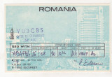 Bnk cp Romania CP QSL 1980 - Hotel Intercontinental, Circulata, Printata