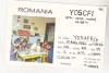 Bnk cp Romania CP QSL 1982, Circulata, Printata