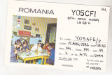Bnk cp Romania CP QSL 1982, Circulata, Printata