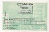 Bnk cp Romania CP QSL 1982 - Hotel Intercontinental, Circulata, Printata