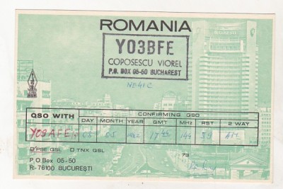 bnk cp Romania CP QSL 1982 - Hotel Intercontinental foto