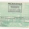 bnk cp Romania CP QSL 1982 - Hotel Intercontinental