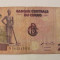 CY - 200 francs (franci) 2000 Congo
