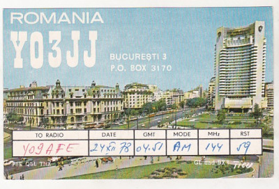 bnk cp Romania CP QSL 1978 - Hotel Intercontinental foto