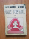n2 Alexandru George - Caiet pentru