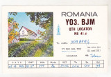 Bnk cp Romania CP QSL 1980, Circulata, Printata