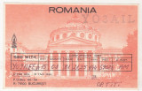bnk cp Romania CP QSL 1981 - Ateneul