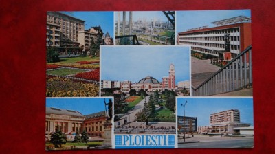 Vedere Ploiesti foto