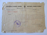 DOCUMENT CU ANTET SI STAMPILA GUVERNAMANTUL PROVINCIEI BASARABIA 1943, Europa, Documente