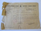 DOCUMENT CU ANTET SI STAMPILA GUVERNAMANTUL PROVINCIEI BASARABIA 1944, Europa, Documente