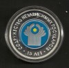 BELARUS 20 RUBLE 2006 , Ag 925 / 1000 , 33,63g , 15 Ani Independenta , PROOF cu certificat, Europa, Argint